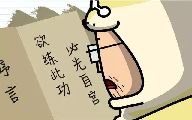 塞粪便,喝砒霜,古人避孕都这么拼吗?