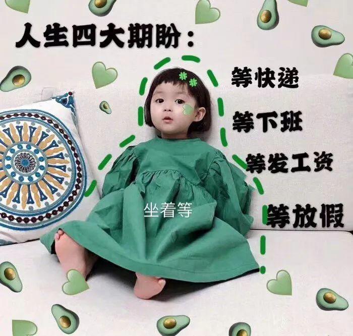 心理专家建议不要在1月份制定新年计划