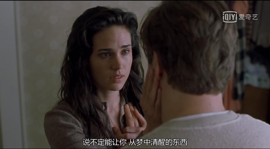 分不清现实与幻想,是种什么体验?