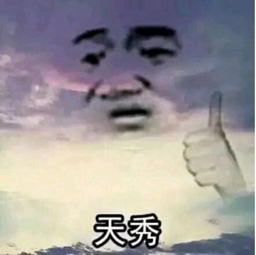 曼德拉效应是什么?曼德拉效应的产生原因