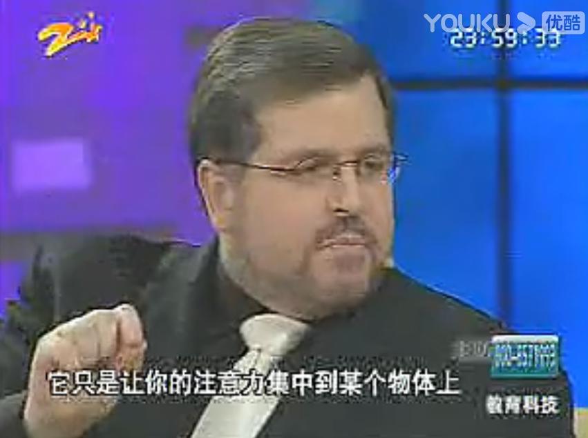 瞬间入睡、空气吉他,这些舞台催眠秀是真的吗?