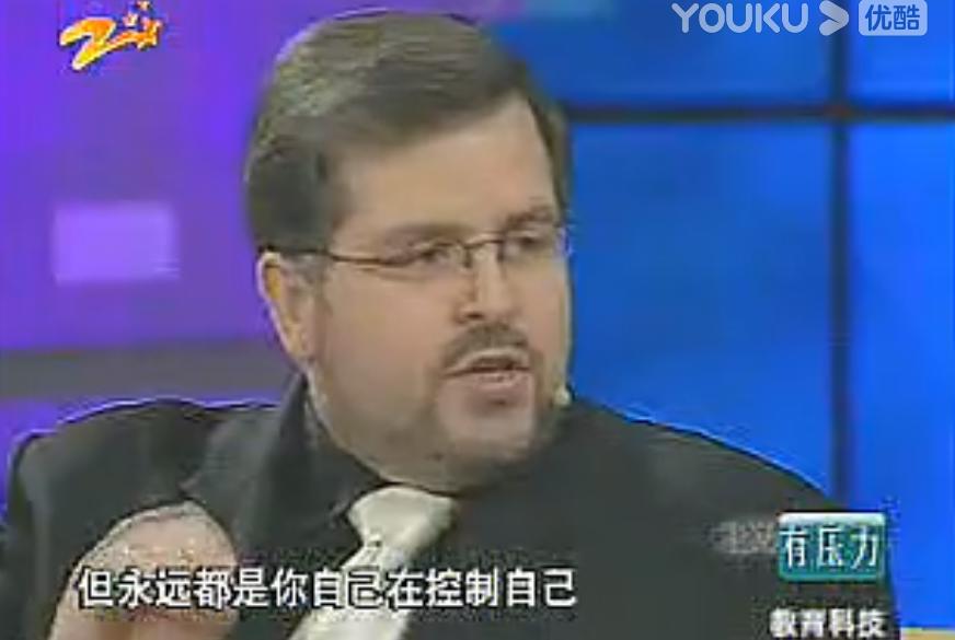 瞬间入睡、空气吉他,这些舞台催眠秀是真的吗?