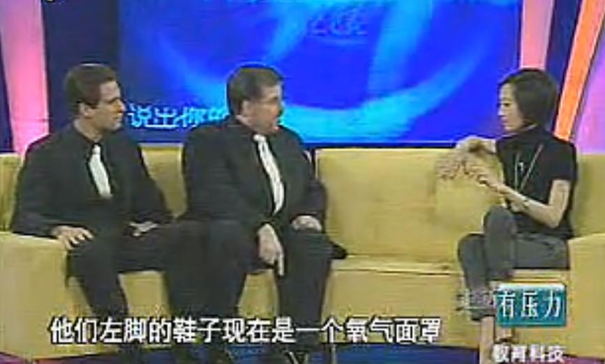 瞬间入睡、空气吉他,这些舞台催眠秀是真的吗?