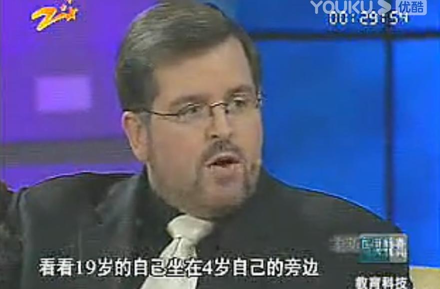 瞬间入睡、空气吉他,这些舞台催眠秀是真的吗?