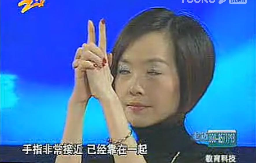 瞬间入睡、空气吉他,这些舞台催眠秀是真的吗?