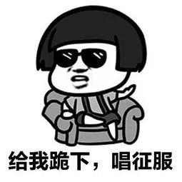 跟前任打分手炮的人到底是什么心理?