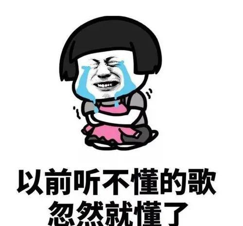 跟前任打分手炮的人到底是什么心理?