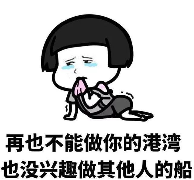 跟前任打分手炮的人到底是什么心理?