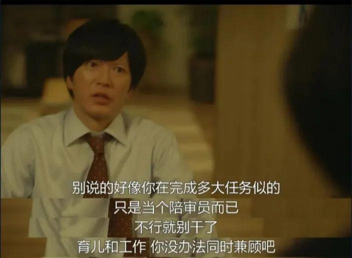 被你忽视的,婚姻中的PUA泛化