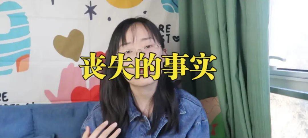 总是沉浸在悲伤里的心理学原因及解决方法