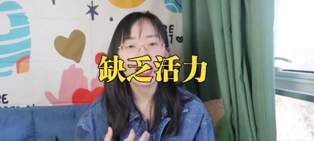 总是沉浸在悲伤里的心理学原因及解决方法