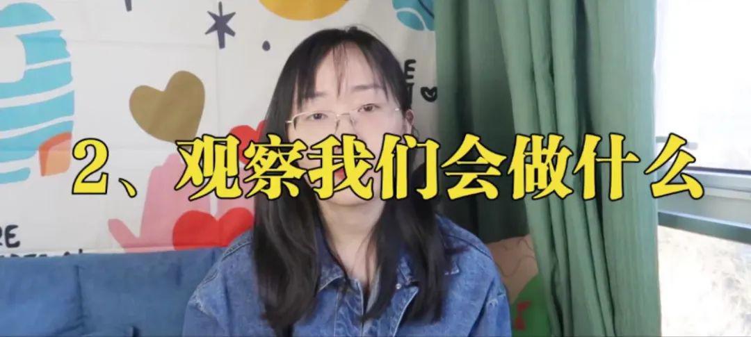 总是沉浸在悲伤里的心理学原因及解决方法