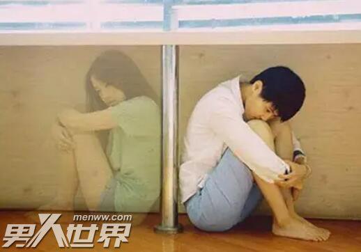 为什么一个人不再相信爱情了 一般是这几种原因造成的