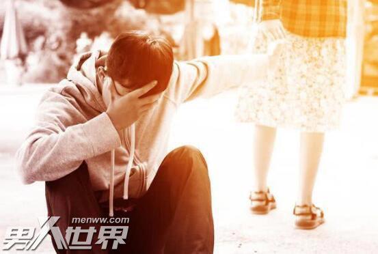 男人为什么会跟前任复合 男人跟前任复合多半是这些原因