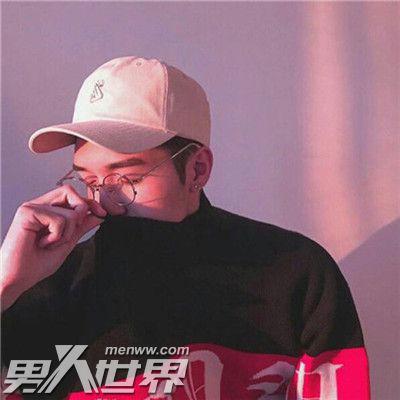 男生为什么喜欢把头埋在女生胸前睡 男生也需要被保护