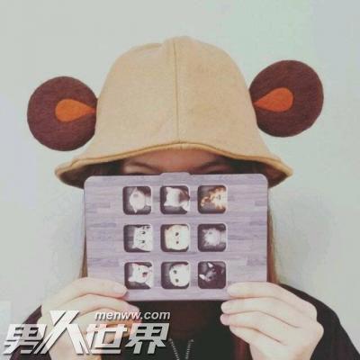 女生说6524是什么意思 读懂女人有内涵的性暗示