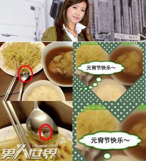 昌珉和宋茜怎么疏远了 宋茜沈昌珉2018会公开吗