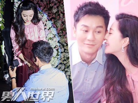 范冰冰和李晨结婚了吗 两人交往几年了是否隐婚
