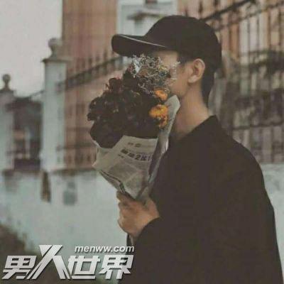 男生和你聊污说明什么 跟你聊过分的话题是在试探你吗