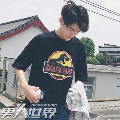 纵情乡野我被女邻居所吸引 下乡支教艳遇人生春天