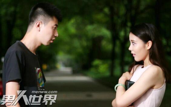 男生让你去他家意味着什么 女生单独去男生家里安全吗