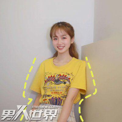 我和邻居大叔的恋爱经历 不顾父母的反对与他坠入爱河
